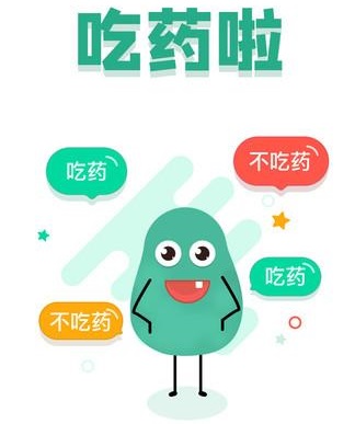 吃药啦APP怎么查看药品成分 吃药啦APP药品信息查询教程一览