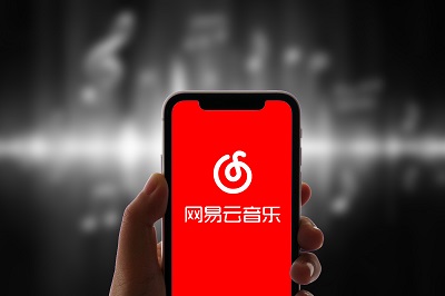 网易云音乐APP怎么在线咨询客服 网易云音乐APP客服在线咨询方法分享