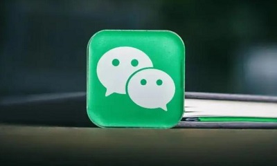 微信APP拉黑好友怎么解除 微信APP解除拉黑好友的操作分享