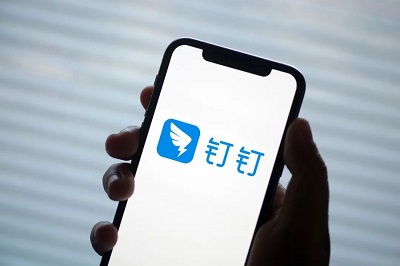 钉钉app该怎么复制钉钉号 钉钉app复制钉钉号方法分享