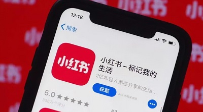 小红书APP怎么查看成长等级 小红书APP成长等级查看步骤分享