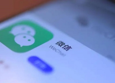 微信APP怎么查看注册时间 微信APP账号注册时间查看步骤一览