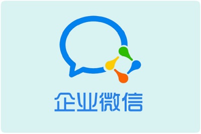 企业微信APP怎么创建新企业 企业微信APP全新创建企业方法一览