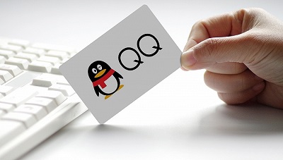 腾讯QQapp怎么进行实名认证 腾讯QQapp修改实名认证步骤一览