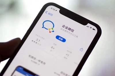 企业微信app要怎么退出企业 企业微信app退出企业方法一览