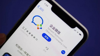 企业微信APP怎么转账给客户 企业微信APP转账流程一览