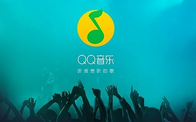 QQ音乐APP怎么关闭加速服务 QQ音乐APP播放加速关闭方法一览