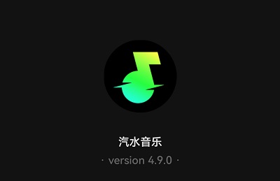 汽水音乐APP怎么修改所在地 汽水音乐APP所在地设置教程一览