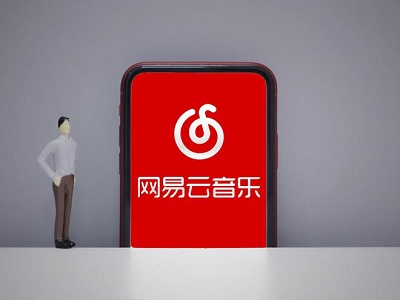 网易云音乐APP怎么调节音乐大小 网易云音乐APP设置音乐均衡方法一览