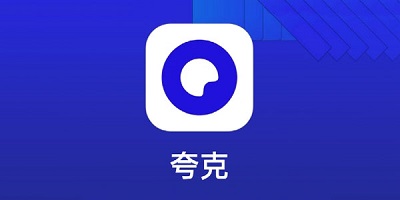 夸克网盘APP怎么切换个人账号 夸克网盘APP登录账号切换方法一览