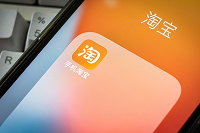 淘宝APP怎么查看月度账单 淘宝APP月度消费账单查看方法一览