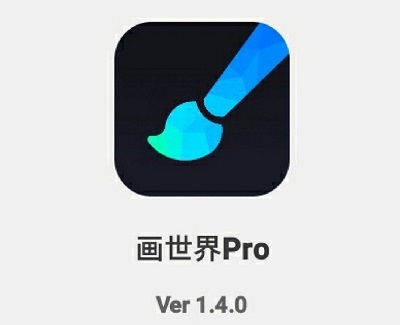 画世界Pro怎么设置取色灵敏度 画世界Pro设置取色灵敏度教程一览