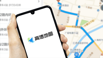 高德地图APP怎么设置屏幕常亮 高德地图APP开启屏幕常亮方法一览