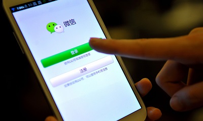 微信APP怎么发送空白消息 微信APP发空白消息方法一览