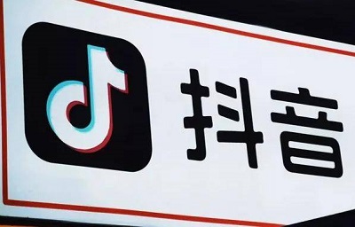 抖音APP怎么播放下一条视频 抖音APP开启自动播放视频操作一览