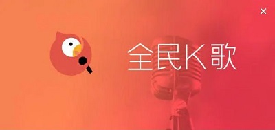 全民k歌APP怎么退出关怀模式 全民k歌APP退出关怀模式流程一览