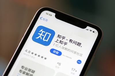 知乎app怎么删除回答 知乎app删除回答教程一览