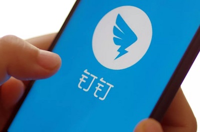 钉钉app怎么搜索附近公司 钉钉app查询周边公司方法一览