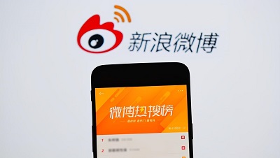 微博app怎么查看微博昵称 微博app昵称查看方法一览