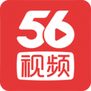 56视频在线版