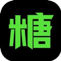 黑糖俱乐部游戏完整版