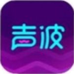 网易声波经典版