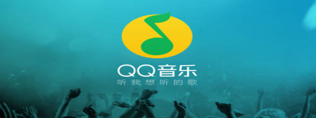 QQ音乐怎么设置唱片转速