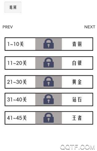 谈一场恋爱新版