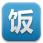 饭否官方版