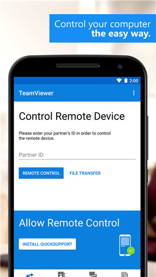 teamviewer13经典版