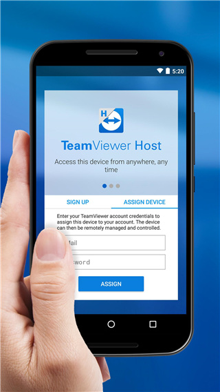 teamviewer host附加插件精简版