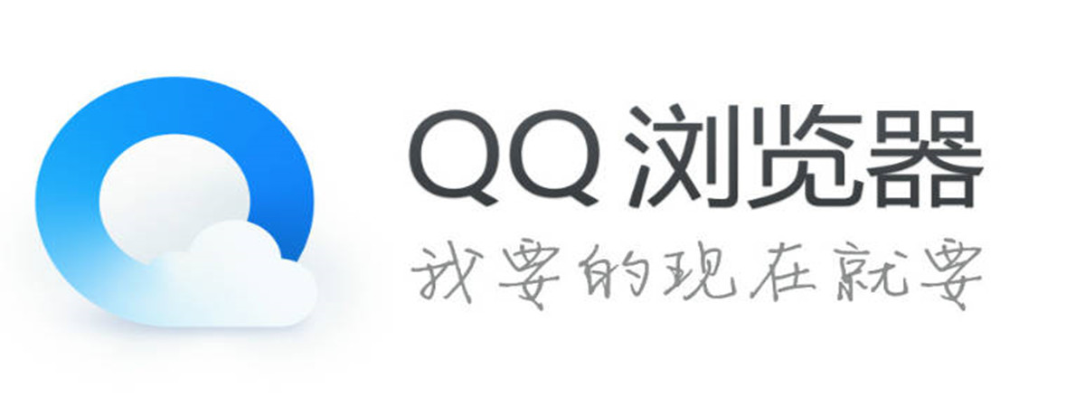 QQ浏览器怎么压缩文件