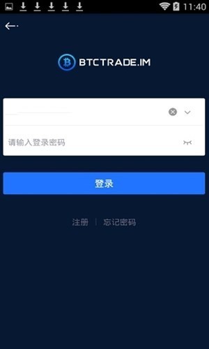 btctrade在线版