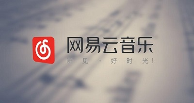 网易云音乐app怎么退出私人DJ模式