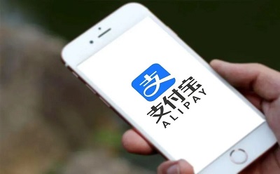 支付宝app怎么隐藏会员等级