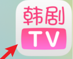 韩剧TVapp怎么发表评论