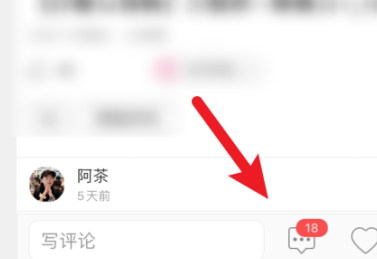 韩剧TVapp怎么发表评论