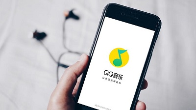 QQ音乐APP怎么查询IP地址