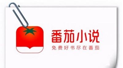 番茄小说app怎么设置字体大小