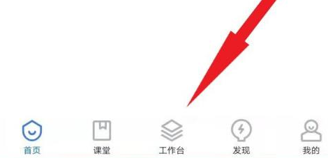 酷家乐app怎么发源文件