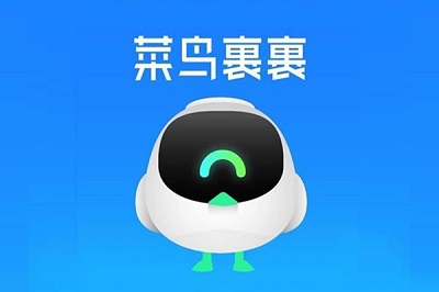 菜鸟裹裹APP怎么删除驿站