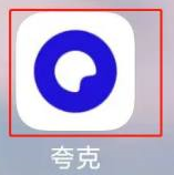 夸克浏览器app怎么查看版本号