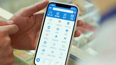 支付宝APP怎么修改扣款顺序