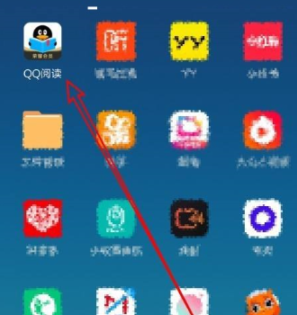 QQ阅读APP怎么开启全屏阅读