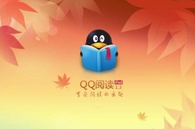 QQ阅读app怎么修改阅读基因