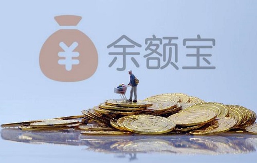 余额宝更换基金教程