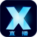 x直播永久免费版