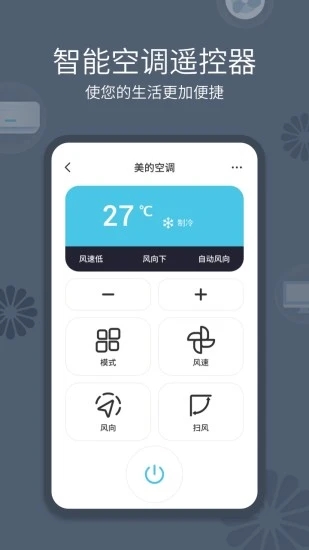 龙门书林极速版