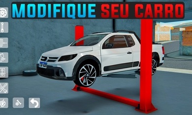 巴西索卡多斯汽车官方版