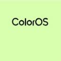 ColorOS 12正式版